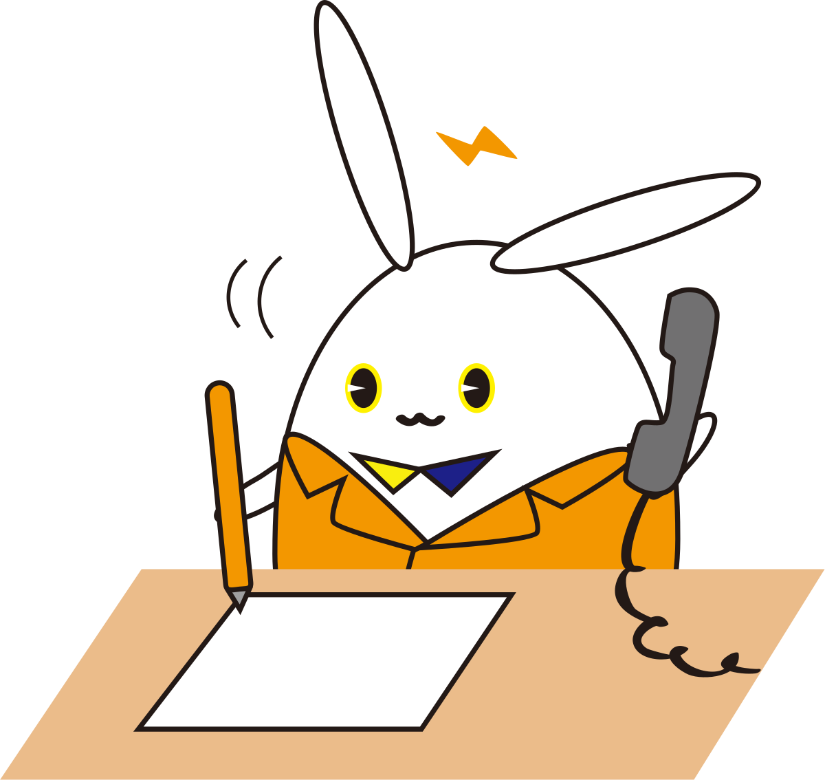 でんわ中