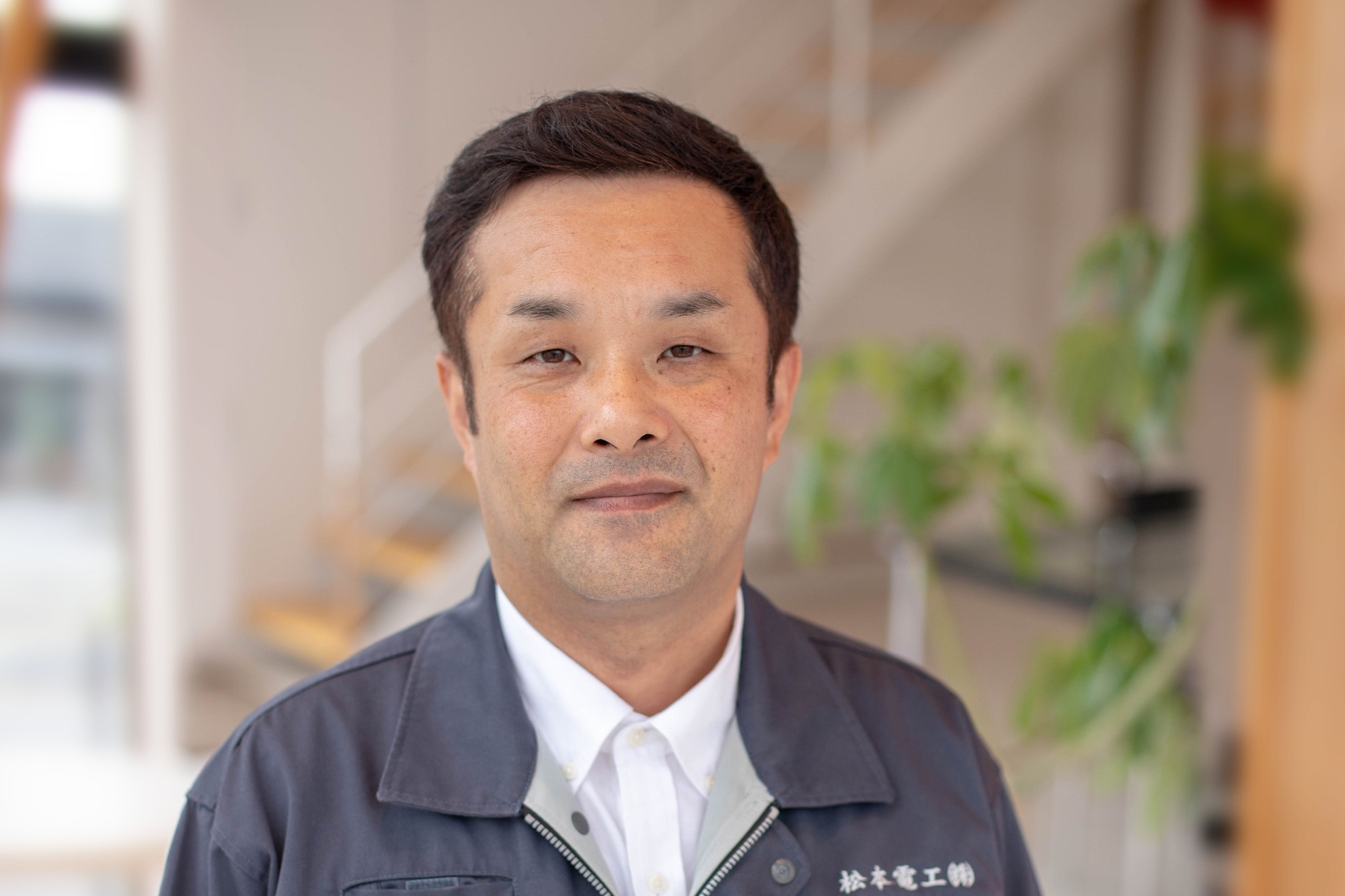 松本 尚大