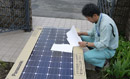 太陽光発電 施工写真1