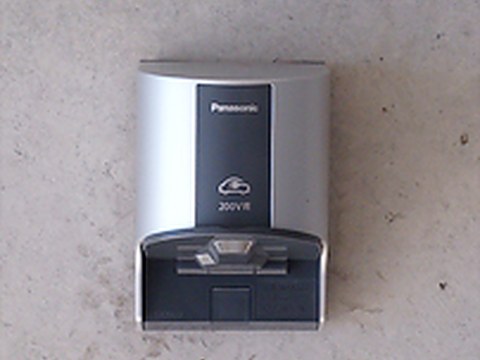 充電コンセント