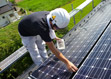 太陽光発電 施工写真5