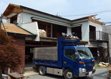 家屋解体工事 施工写真6