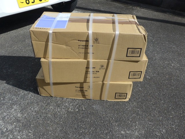 床下換気扇の交換 施工写真1
